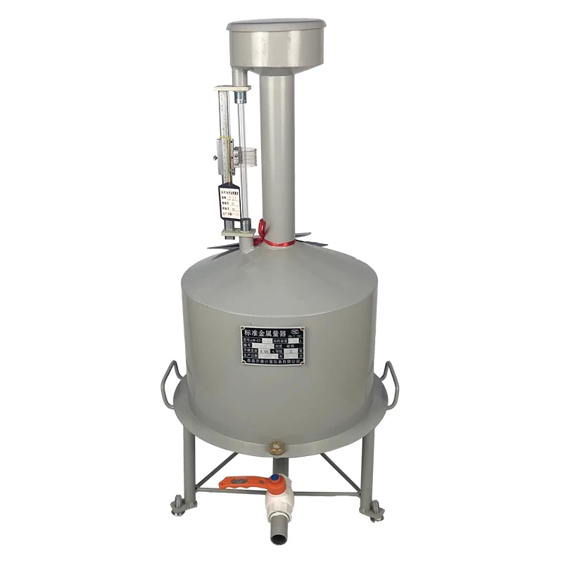 Medición de tipo de trípode DS-A03 CAN