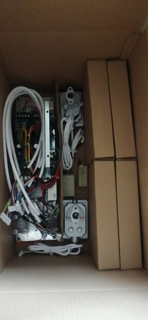 1617000438-Doble-CPU-Lanfeng-dispensador-de-combustible-473x1024